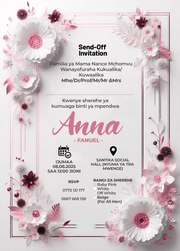 Sample Card Image